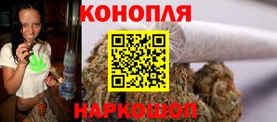 кокаин перу Шелехов