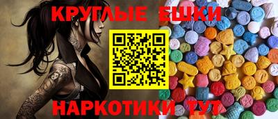 героин Шебекино