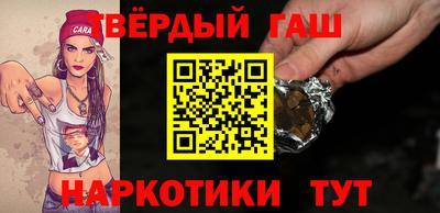 кокаин перу Шелехов