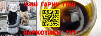 кокаин перу Шелехов