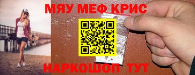 героин Шебекино