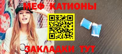 кокаин перу Шелехов